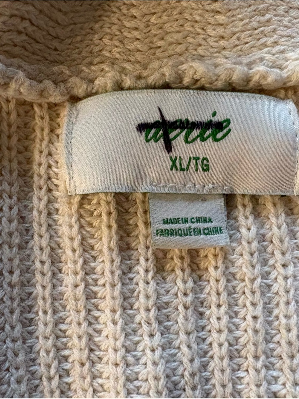 Aerie V-Neck Button Cardigan with Subtle Puff Sleeves - Picture 4 of 7